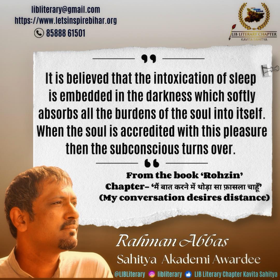 rahman184's tweet photo. Thank you Jyoti Jha and LIB Literary Chapter team for choosing a quote from Rohzin. Best wishes for wonderful initiative. https://t.co/OEsXf2j33U