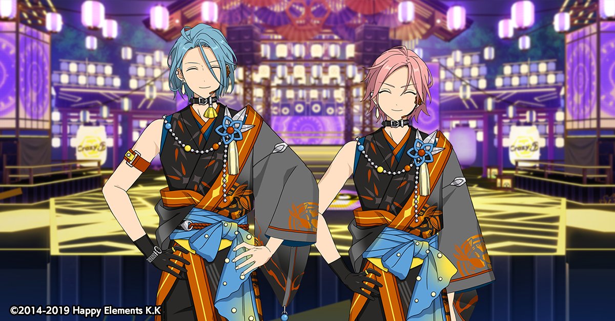 あんさんぶるスターズ!!【公式】 on X: あんさんぶるスターズ!!【公式】 on X: