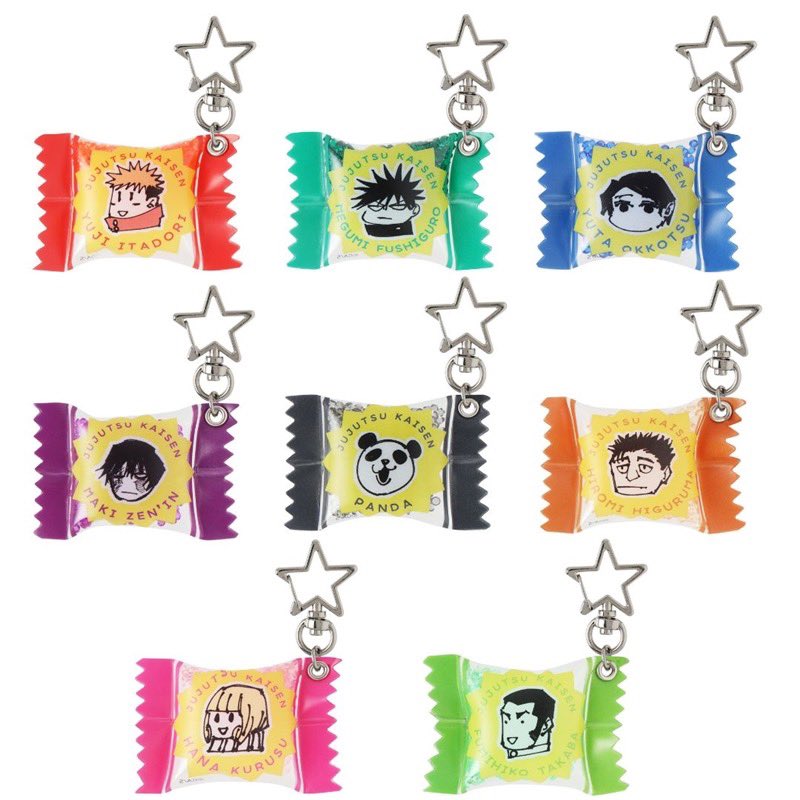 ／
プレゼント企画✨
＼
『#呪術廻戦』原作グッズを
ランダムで4名様にプレゼント🎁

1⃣<a href="/jump_henshubu/">少年ジャンプ編集部</a>をフォロー
2⃣この投稿をリポストで応募完了
※9/8(日)まで

JCSやJUMP SHOPで大人気の商品が登場‼
👇詳細はこちら
bit.ly/3Tk6ys3