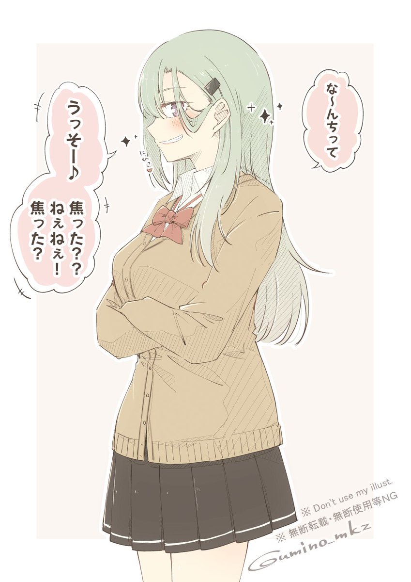 実はホントに少しスネたりしてたのでちょっとイジワルになってみた鈴谷、今日もかわいいじゃん。 