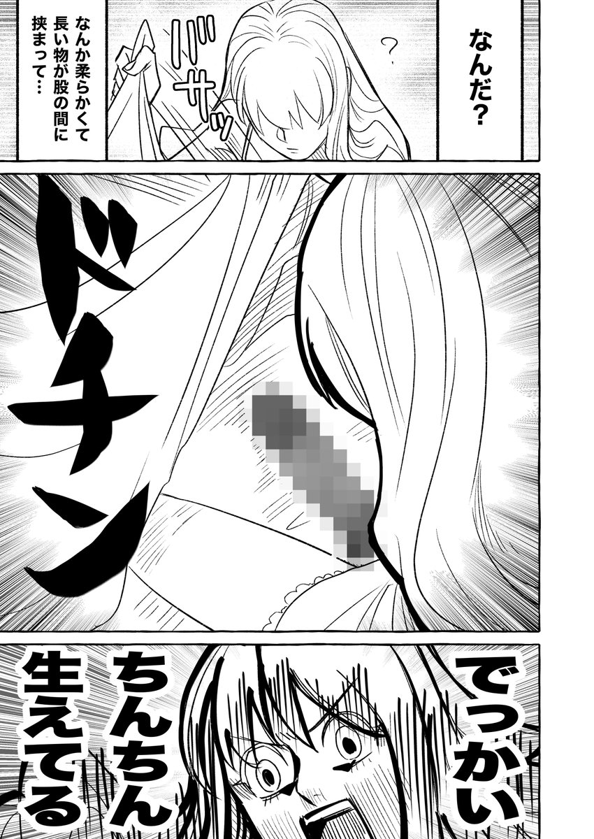 (1/5) 