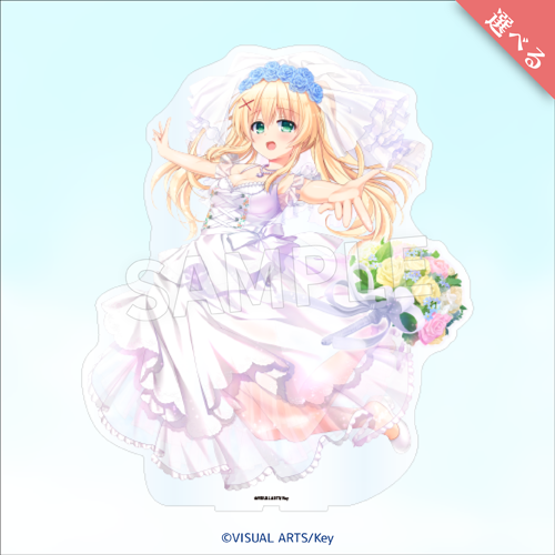 Eureka!くじ&ストア公式 on X: 