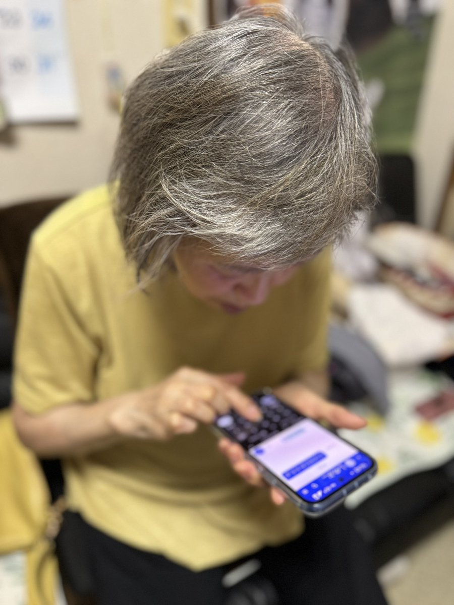デラリン tweet media