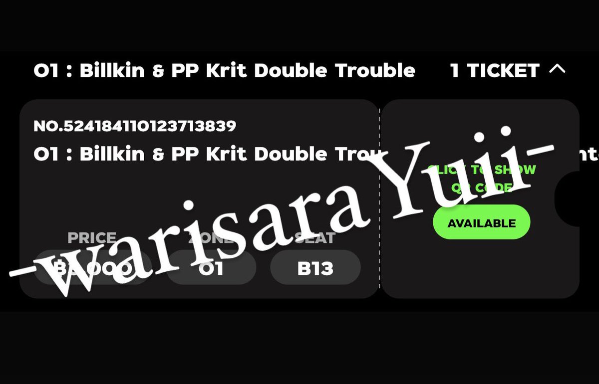 WarisaraYuii's tweet photo. แจกบัตรค่ะ 3,000 วันที่ 31/8/67 
จำนวน 1 ใบค่า
แจกให้แฟนคลับที่อยากไปเจอน้องๆกันจริงๆ
ไม่เอาบัตรไปขายต่อนะคะ
จะส่งบัตรให้พรุ่งนี้ก่อนเข้าคอน (เพื่อป้องกันเอาบัตรไปขาย)
ขอคนที่รับเงื่อนไขได้ค่า 
รี + คอนเม้นทำไมถึงอยากไปเจอน้องๆ

ประกาศวันนี้ 20.00 น. ค่ะ

 #DoubleTroubleConcert https://t.co/B9hu2yKVA0