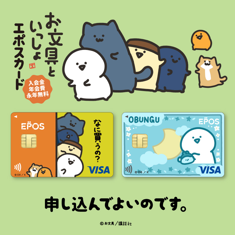 マルイノアニメ on X: マルイノアニメ on X: