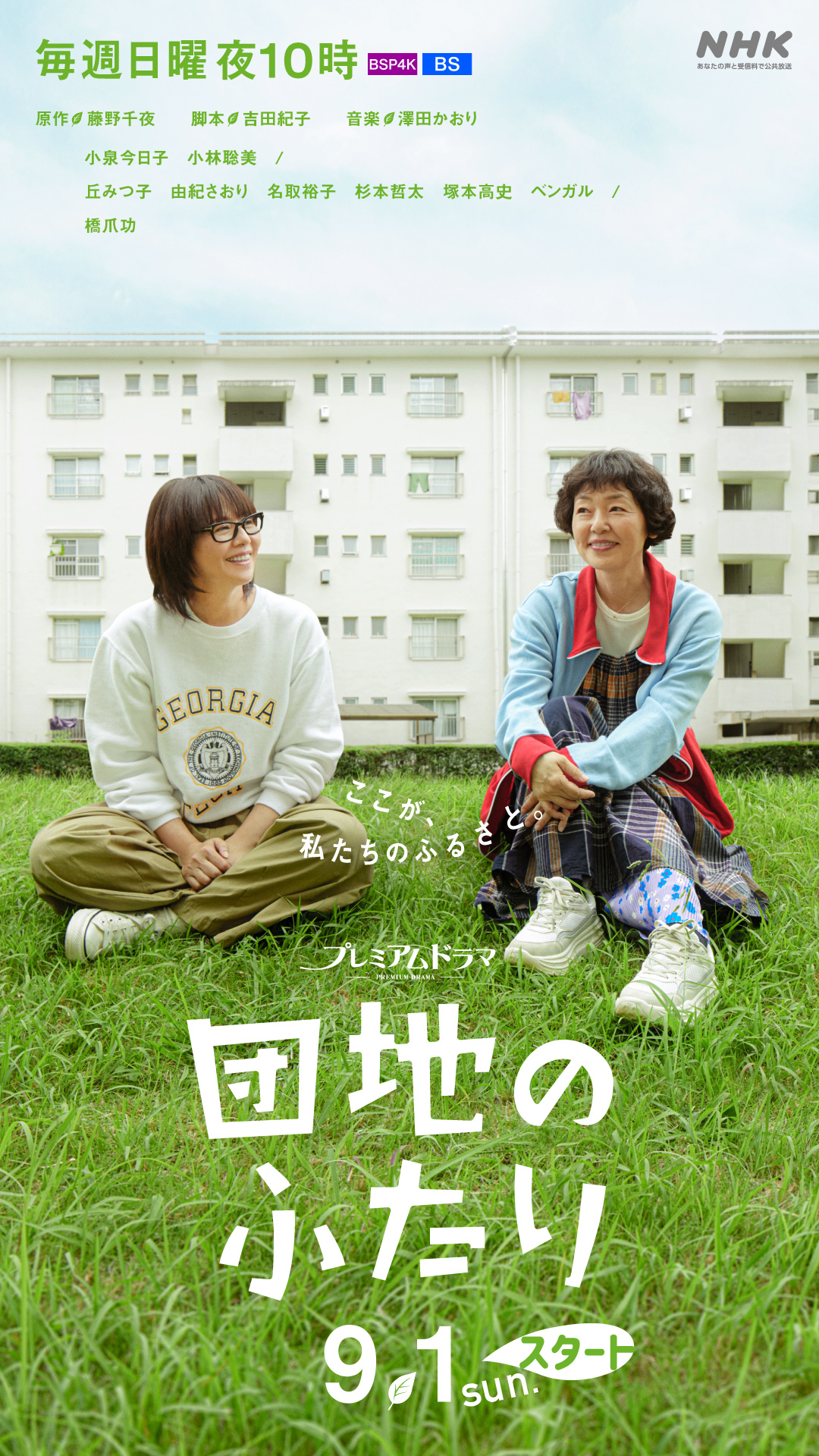 にゃぁ~ on X: にゃぁ~ on X: