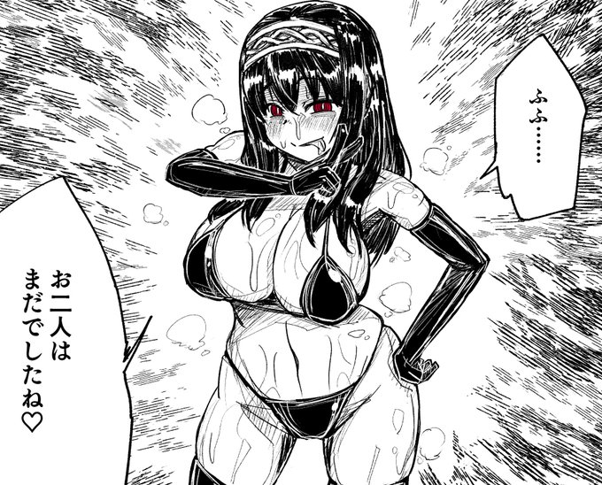 洗脳性奴隷化された文香がラブライカを堕とす漫画描いてます
このシーンはいつもと違う感じで描いたらエ口な感じになったかも! 