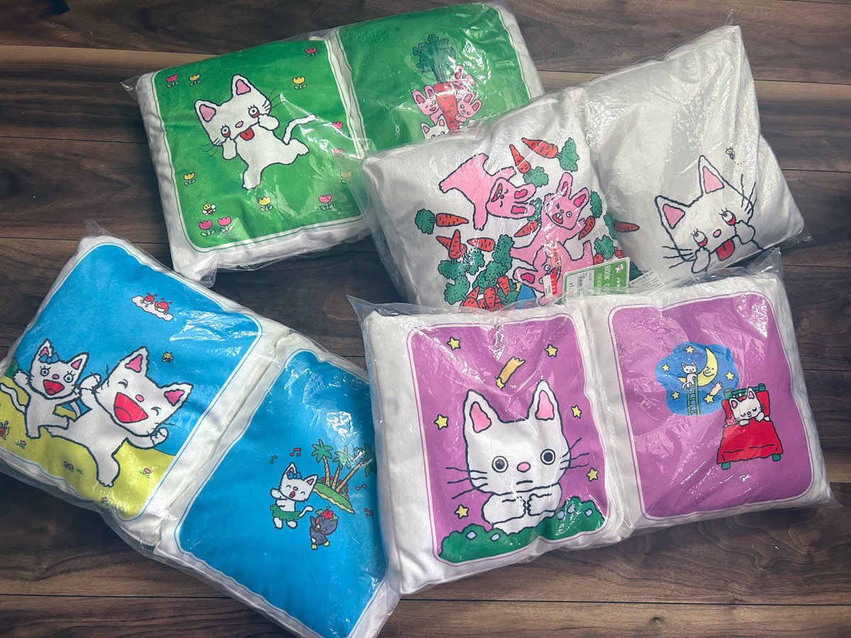 🐰にて ノンタンのブッククッション299円 しなぷしゅ枕299円 私の幼き