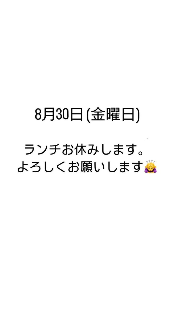 hinnna111's tweet photo. https://t.co/9rt4JJEnju