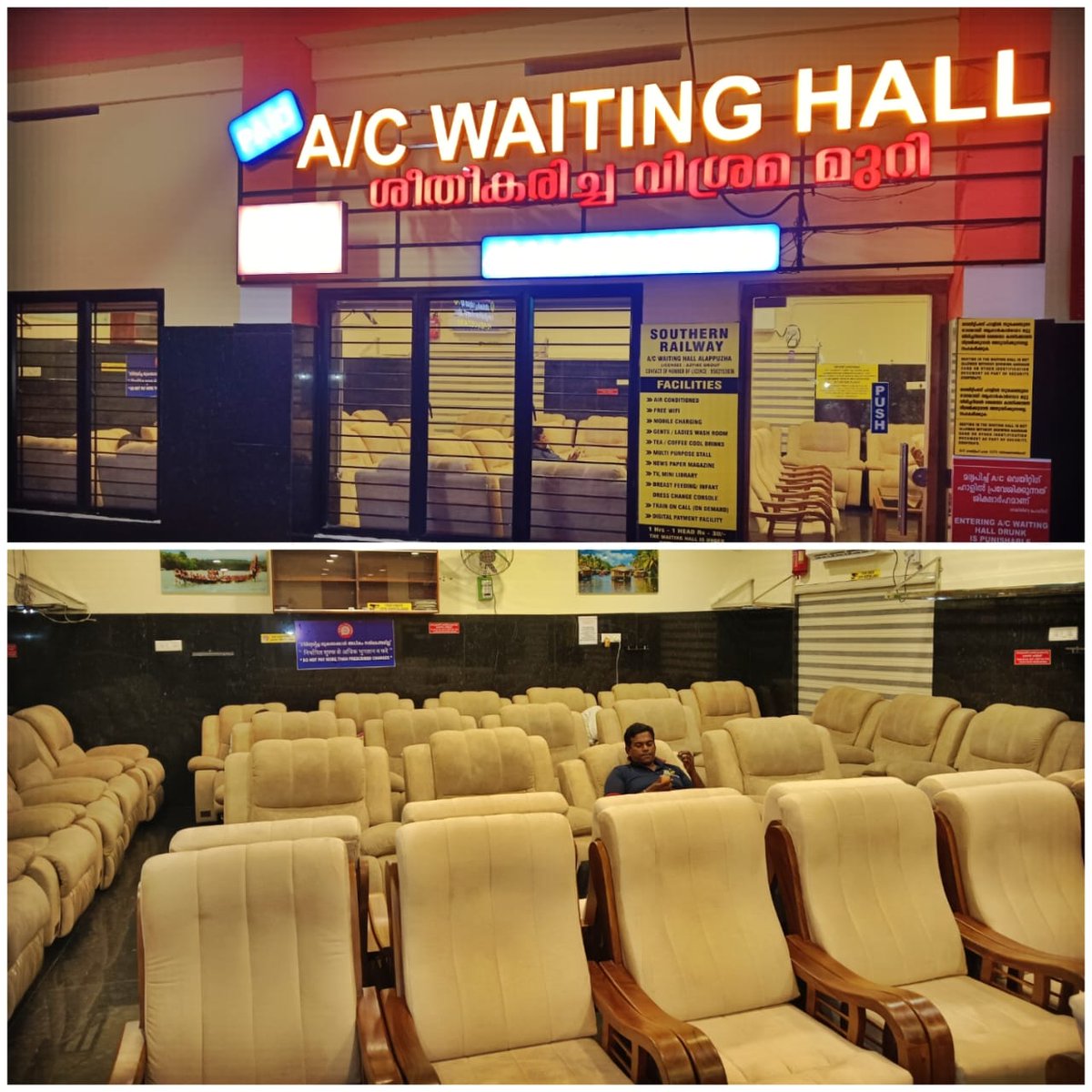 drm_tvc's tweet photo. Experience enhanced comfort at the upgraded AC waiting hall in #Alappuzha station! Designed with passenger convenience in mind, this facility is part of our continuous commitment to improving station amenities.

#SouthernRailway #SRInfraUpdate #DailyInfraUpdate #AmritStation https://t.co/MuYW9i80A1