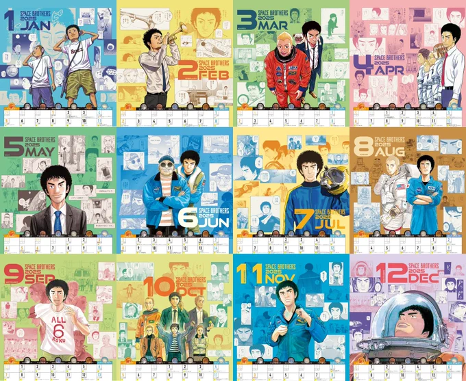 \#宇宙兄弟カレンダー2025 予約受付中!/ 

2025年といえば、1巻冒頭でムッタがミラクルカーを退職した年。そう、ムッタが宇宙飛行士を再び目指し始めた年です!🚀

現実世界と宇宙兄弟の世界が交わる2025年、ムッタが夢を追いかける道のりを一緒に楽しみませんか?⌛

▼製作秘話を読む▼ 