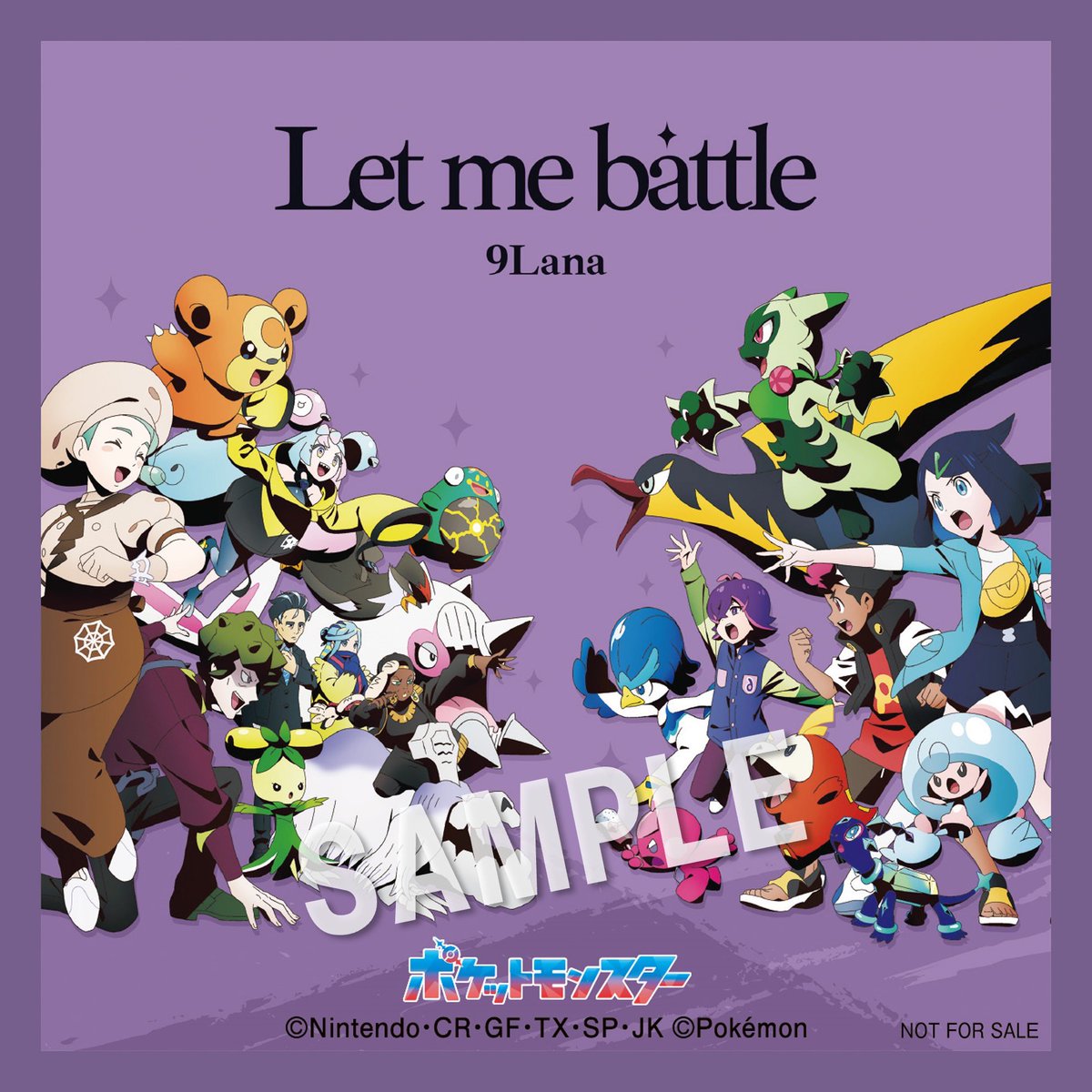 皆様こんばんわ☽ いよいよ来週9月4日に初のCD発売です☺︎ そして