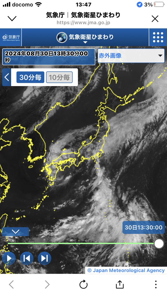 fujitapyon's tweet photo. 午前中10:00頃周防灘上空
自宅から半径約30キロぐらいの位置に台風居たようだが風雨共に全くない！その3時間後！台風💨消えてる！　不思議な現象だ！
そして今は晴れている！ https://t.co/Ivp9zbaJqd