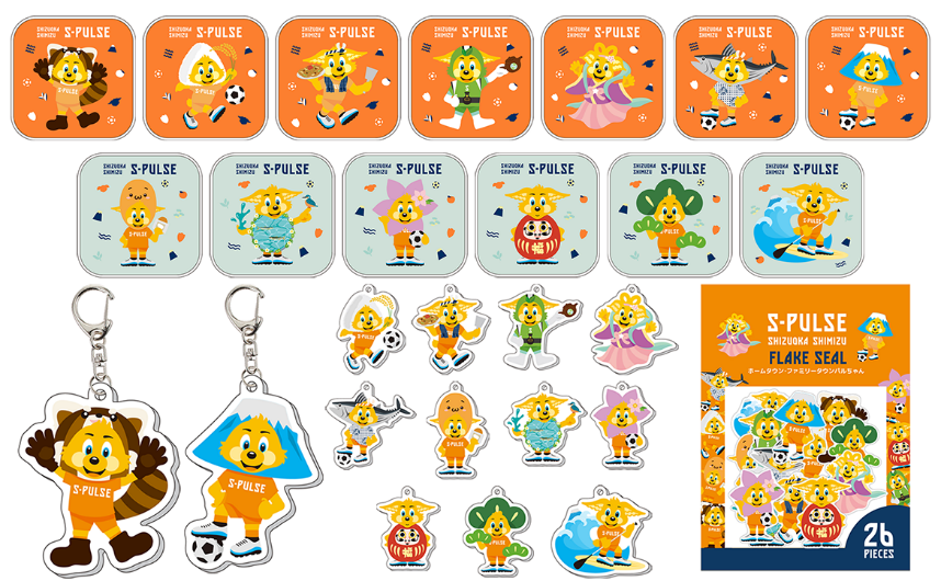 バルちゃん専用 バルちゃん専用