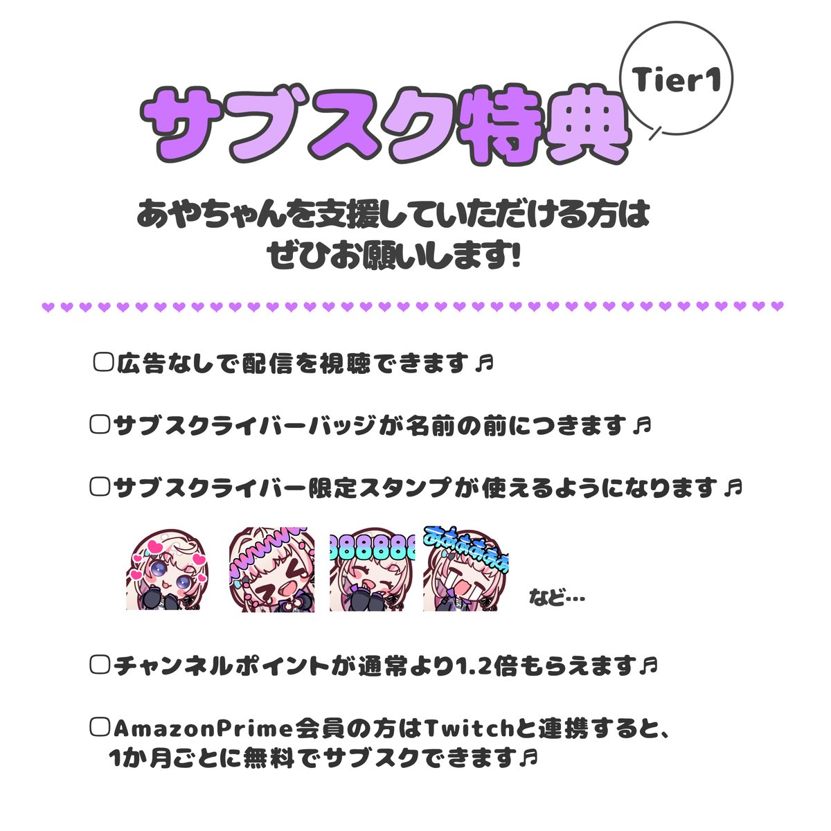 サッチー★プロフ必読★購入前にコメント よ@【プロフ必読】・無言取引希望様専用ページ - メルカリ