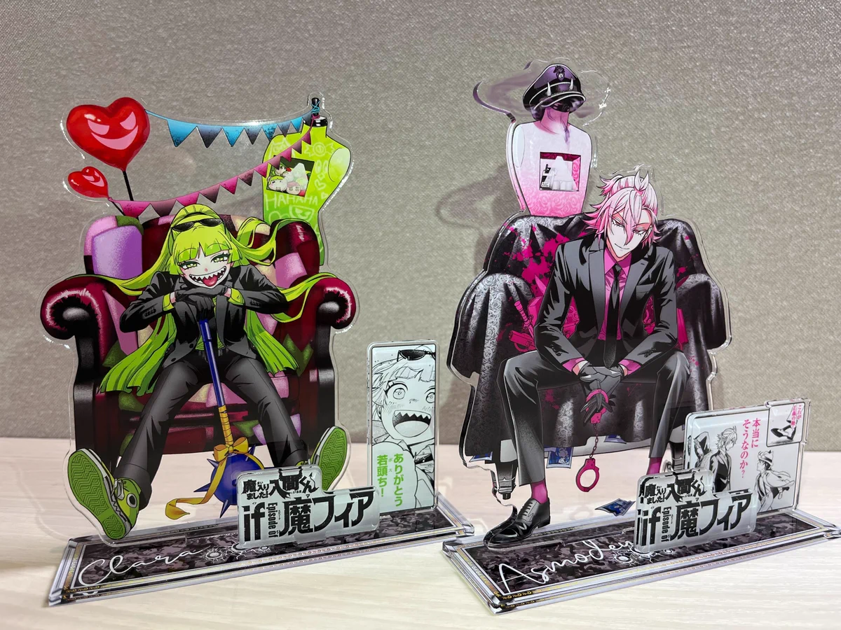 彦左衛門さま　追加分 GWN-R82bkAA5rvd?format=webp&