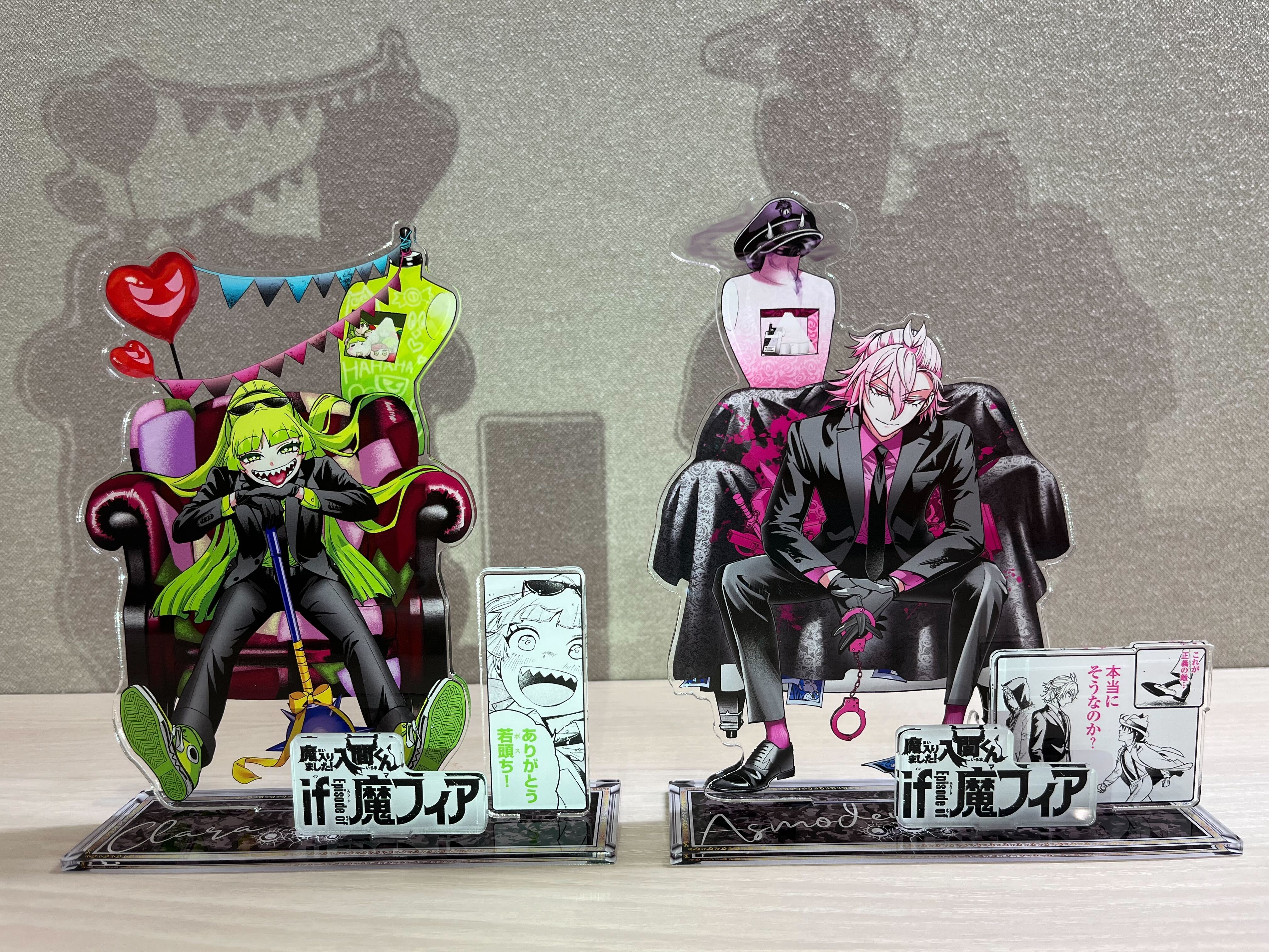 魔入りました!入間くん if Episode of 魔フィア 公式アカウント 魔入りました!入間くん if Episode of 魔フィア 公式アカウント