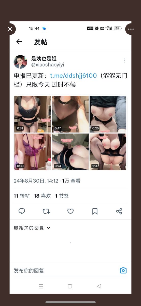 媒体预览