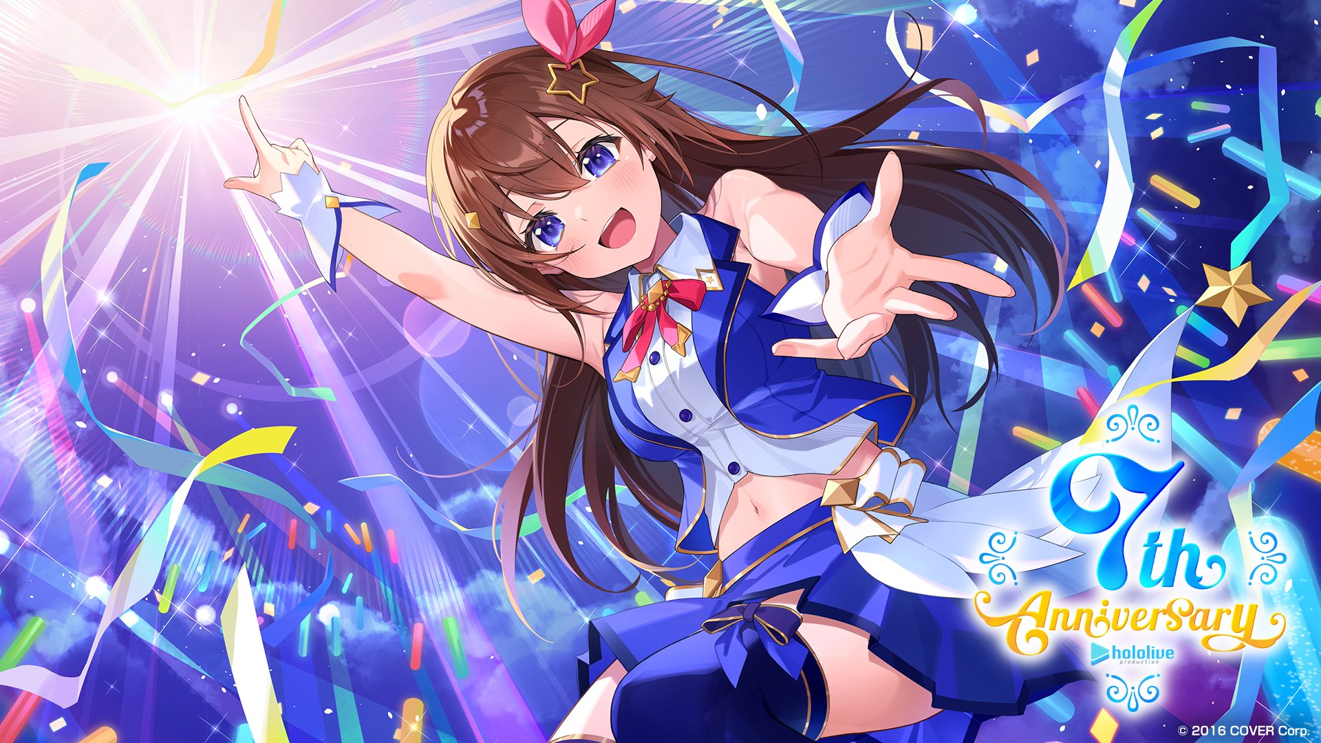 ときのそら🐻💿 on X: 