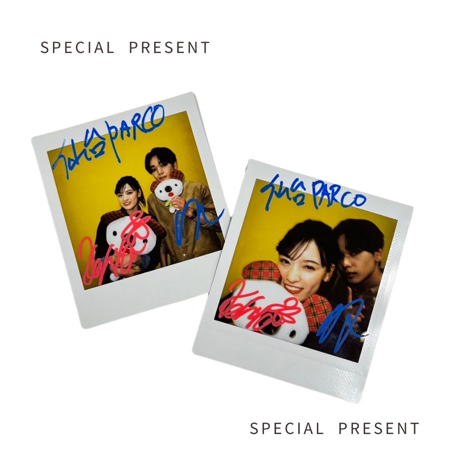 parco_sendai's tweet photo. 宮世琉弥さん＆伊達花彩さんが #仙台PARCO に！
サイン入りチェキを抽選で計8名様にプレゼント🎁

【応募方法】
このアカウントをフォロー＆この投稿をリポスト

▼詳細は「PARCO CRUISE」記事内にてご確認ください。
https://t.co/56Anf70zPr
※こちらはプレゼント対象投稿です

#宮世琉弥 #伊達花彩 https://t.co/P4qOqeeFwK