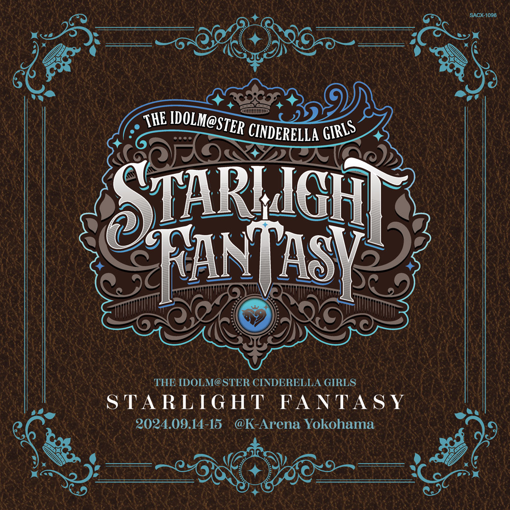 9月14日、9月15日開催「THE IDOLM@STER CINDERELLA GIRLS STARLIGHT