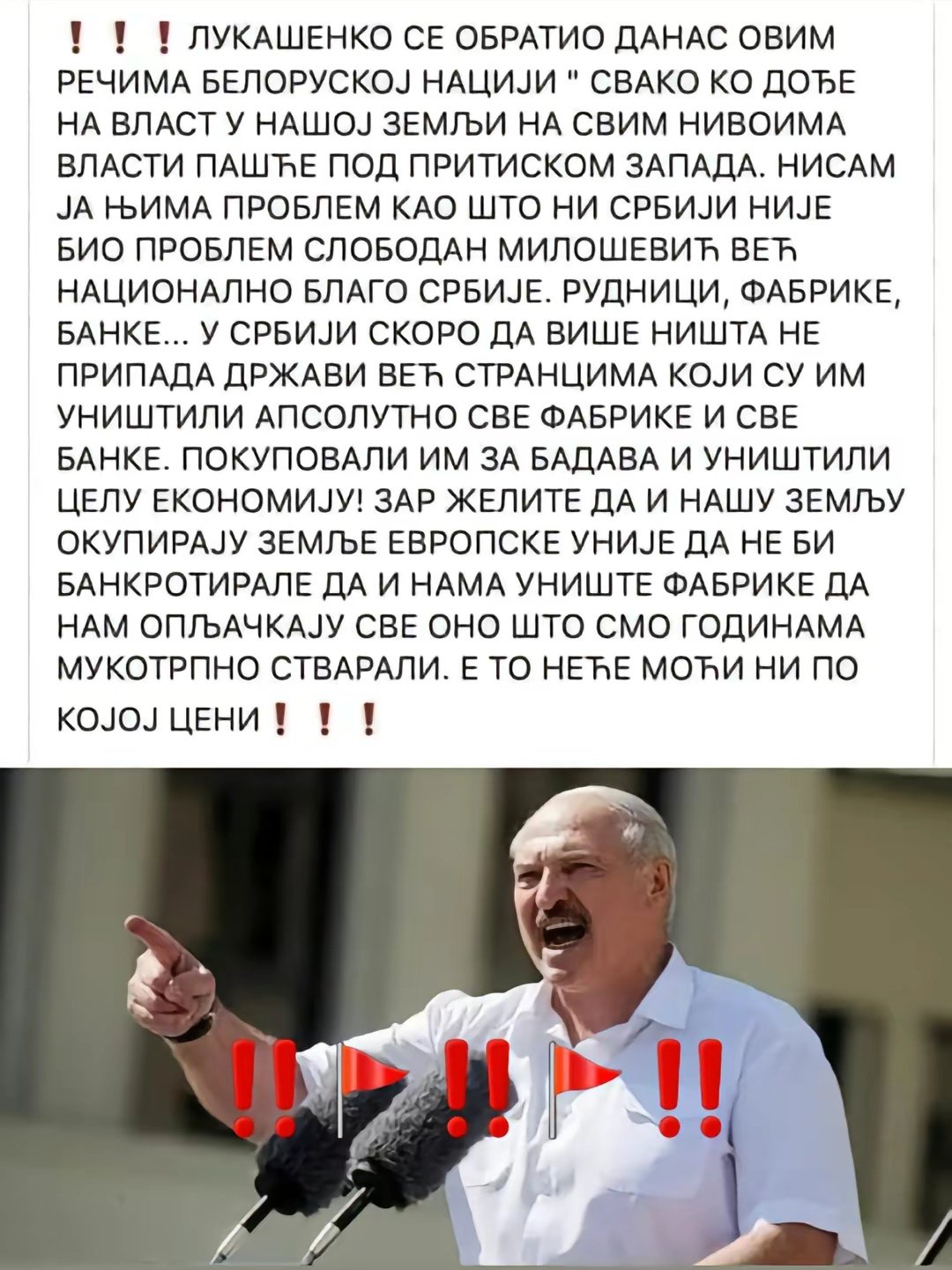 GWN18O6WcAAS5g0