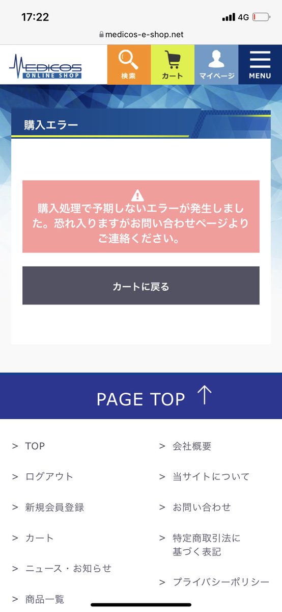 OFUTON__daisuki's tweet photo. 一生これ https://t.co/MhrUIrQ7sK