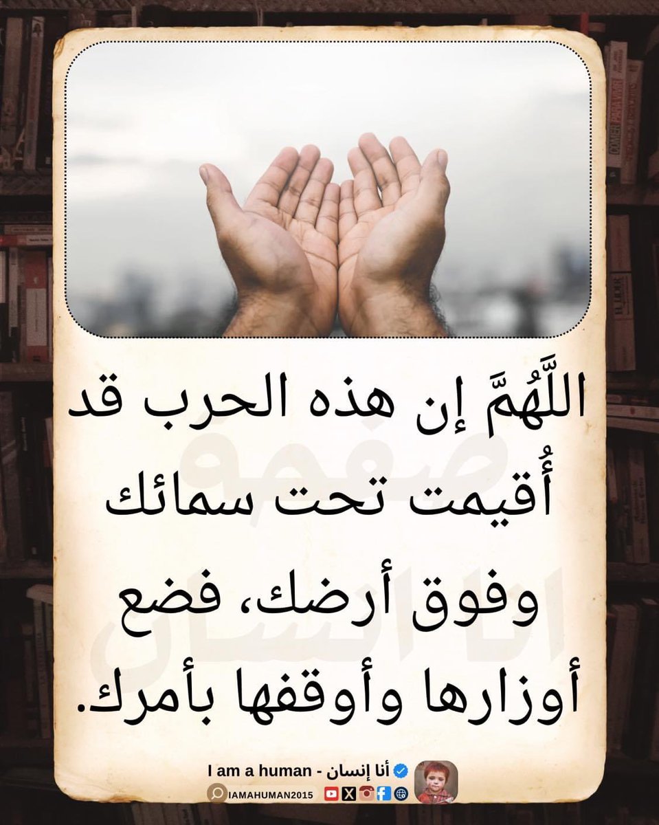 Ania27El's tweet photo. https://t.co/cyJ7asPlS9