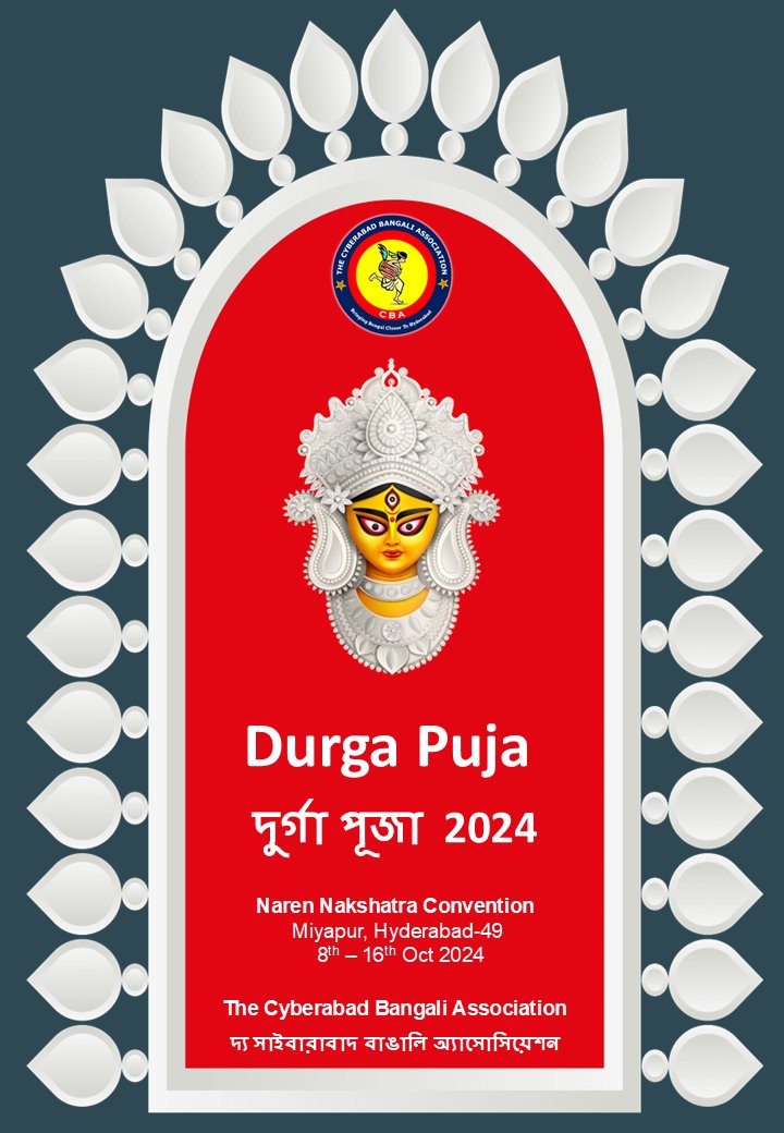 Cba_Hyd's tweet photo. 🌟 **Join Us for a Joyous Durga Puja Celebration!** 🌟

Mark your calendars and join us in making this Durga Puja a time of joyous reunion and festive spirit!

#CBADurgaPuja2024 #HomeAwayFromHome #MiyapurPujo #DurgaPujaVibes #hyderabaddurgapuja #navyadevelopers https://t.co/sLynUorUmc