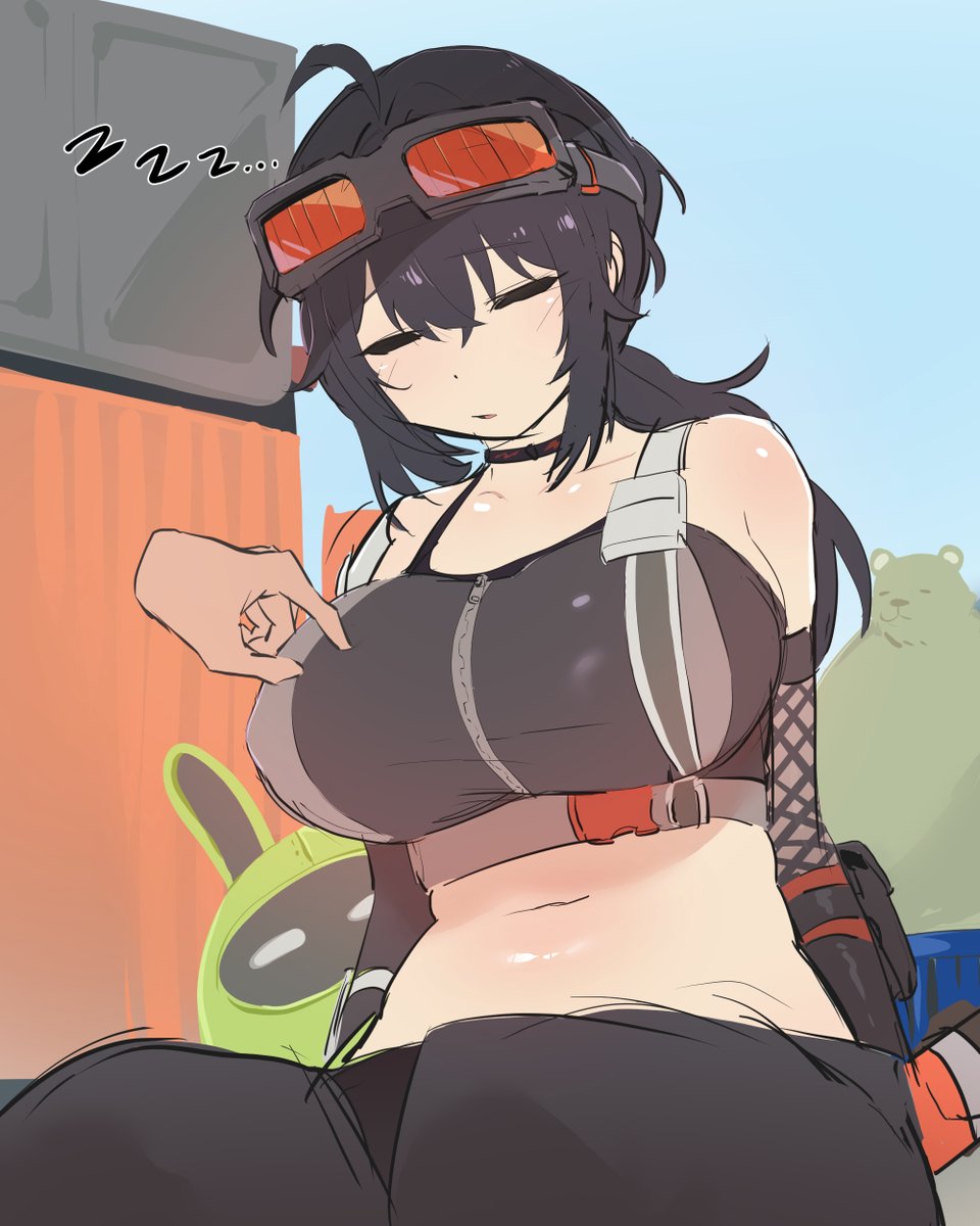 umaijo tweet media