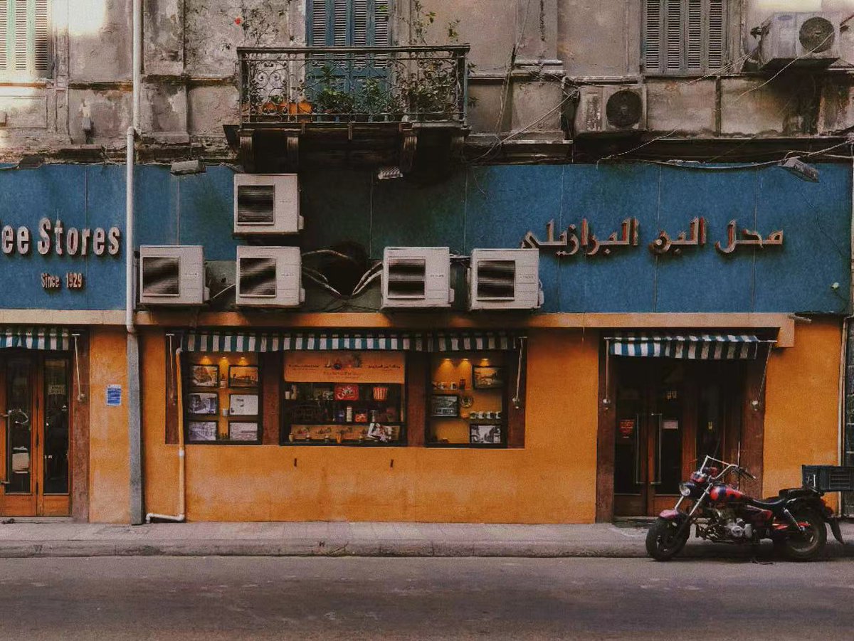 قعده الفرع ده للبن البرازيلي رايقه جدا 

بغض النظر عن تبع بعض او لا 
maps.app.goo.gl/gZH4FPCyrHbP1b…