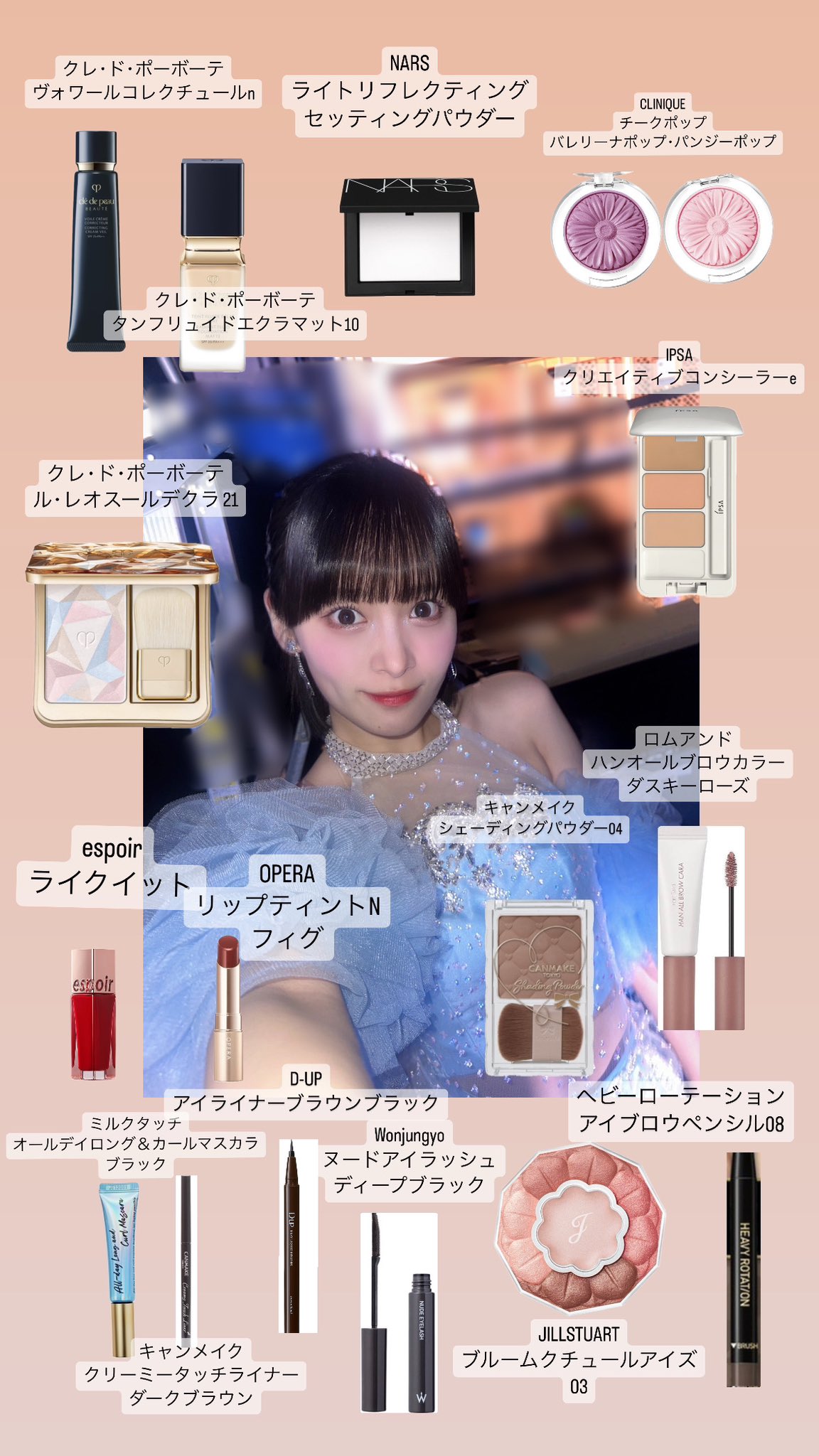 石栗奏美　モバガチャ　アクスタ　fsk OCHA NORMA オチャノーマ 石栗奏美(OCHA NORMA)『＜ちはやぶる＞フィギュアスタンド