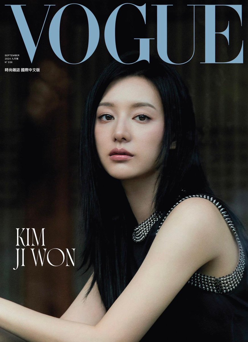 highziumstudio's tweet photo. [#김지원]
보그 타이완 9월호 화보 커버 2종 공개!🖤✨
-
#KIMJIWON #하이지음스튜디오 #HighZiumstudio #화보 #magazine #VogueTaiwan https://t.co/R3xZy74khU
