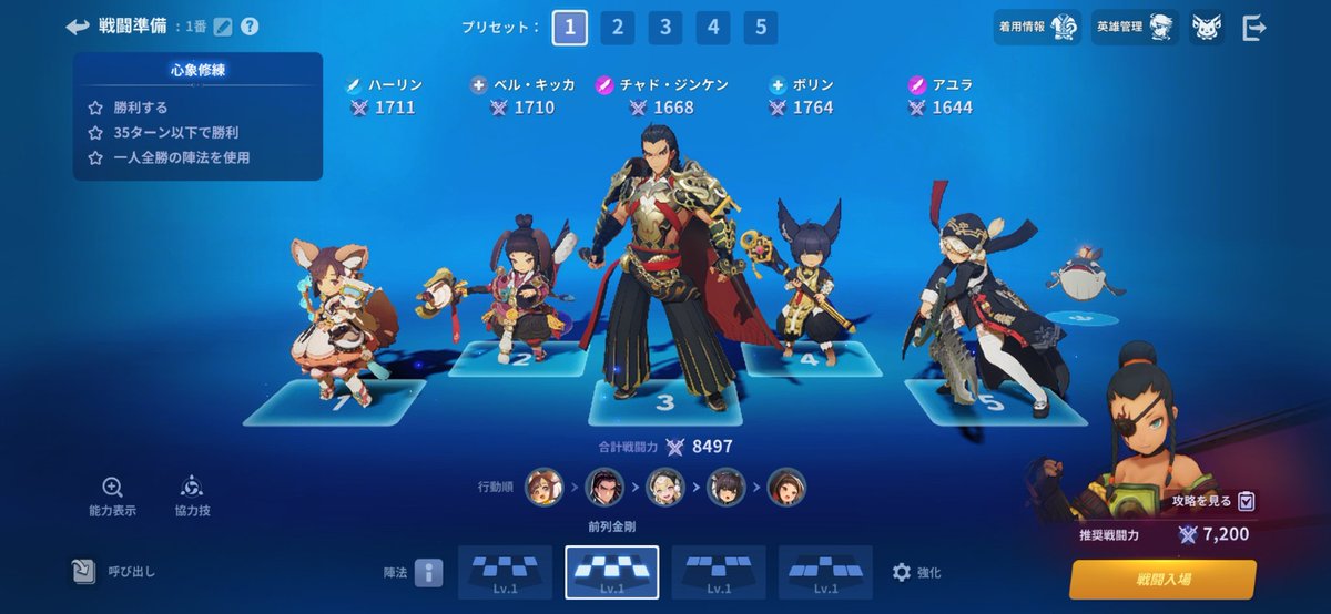 ♡るな♡ tweet media