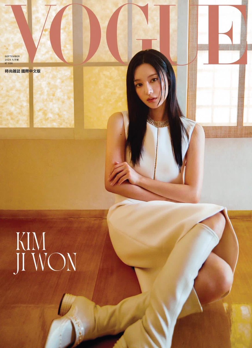 highziumstudio's tweet photo. [#김지원]
보그 타이완 9월호 화보 커버 2종 공개!🧡✨
-
#KIMJIWON #하이지음스튜디오 #HighZiumstudio #화보 #magazine #VogueTaiwan https://t.co/LwKIKjZDAC