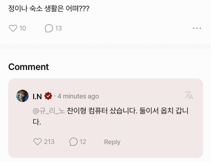 BANG CHAN 방찬 GLOBAL 🍋🩵 tweet media