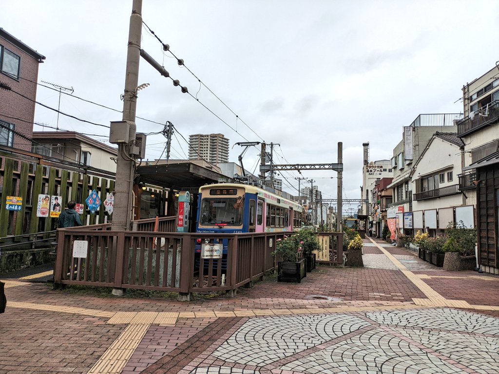 「マジカルミライ三ノ輪w 用事で来てます。」|キノ店員のイラスト