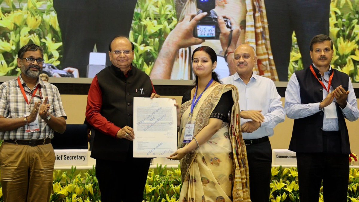 LG Delhi tweet media