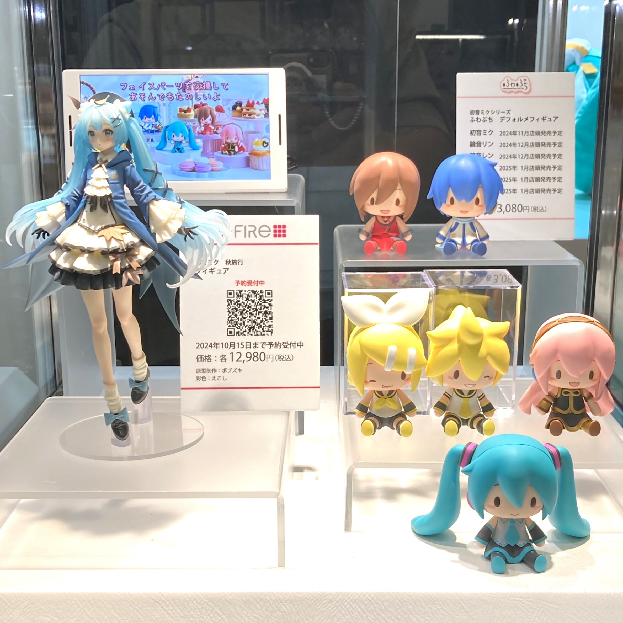 セガプラザ公式 on X: 