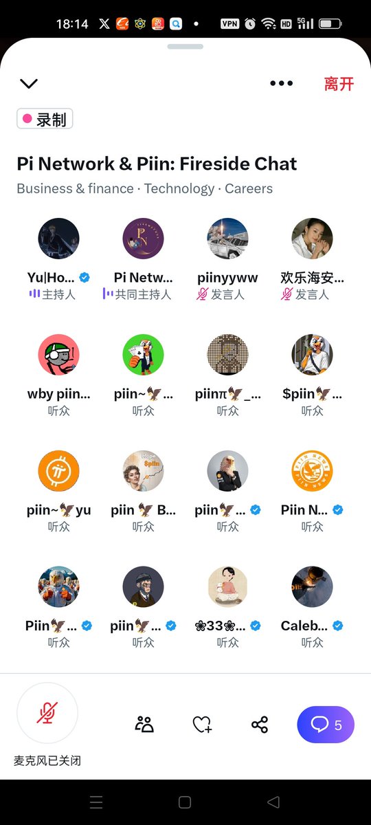 byuan3563's tweet photo. 从三月到八月，山寨币市场仿佛进入了无尽深渊，阴跌不断，新低频现。$piin 社区诞生九个月时间持续建设九个月，腾讯会议连续180多天，海外英文推特space近期也开启了每天18.00整英文推特space $piin 社区积累了丰富的经验和共识，庞大的流量这是一笔巨款的产物。
#piib #BTC #AKRO #WIF #PEPE #DOGS https://t.co/zaYUX7JhzV