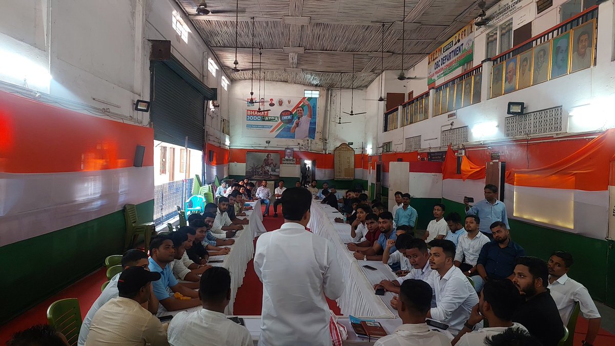 INCAssam's tweet photo. Assam PCC President Shri @BhupenKBorah addressed the State Execuitive meeting of @NSUIAssam, presided by @_KrishanuBaruah at Guwahati Rajiv Bhawan today. https://t.co/rCWEpkIpgk