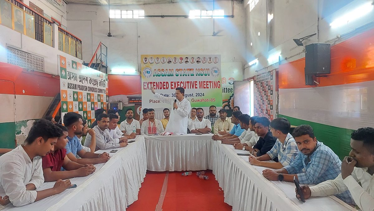 INCAssam's tweet photo. Assam PCC President Shri @BhupenKBorah addressed the State Execuitive meeting of @NSUIAssam, presided by @_KrishanuBaruah at Guwahati Rajiv Bhawan today. https://t.co/rCWEpkIpgk