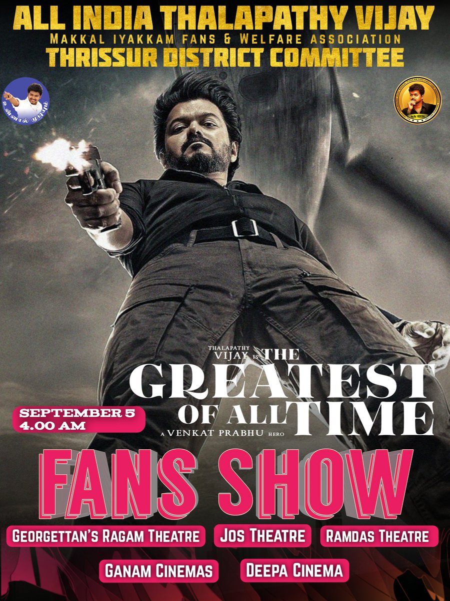 SarandasZ's tweet photo. #TheGreatestOfAllTime  Thrissur 4 am Fans Show Theatre list 
Ragam, Jos, Ramdas, Ganam, Deepa

#GOAT #VMIThissur #ThalapathyVijay 

@GokulamMovies @Southwoodoffl @AbGeorge_ https://t.co/H9tGcZRJnQ