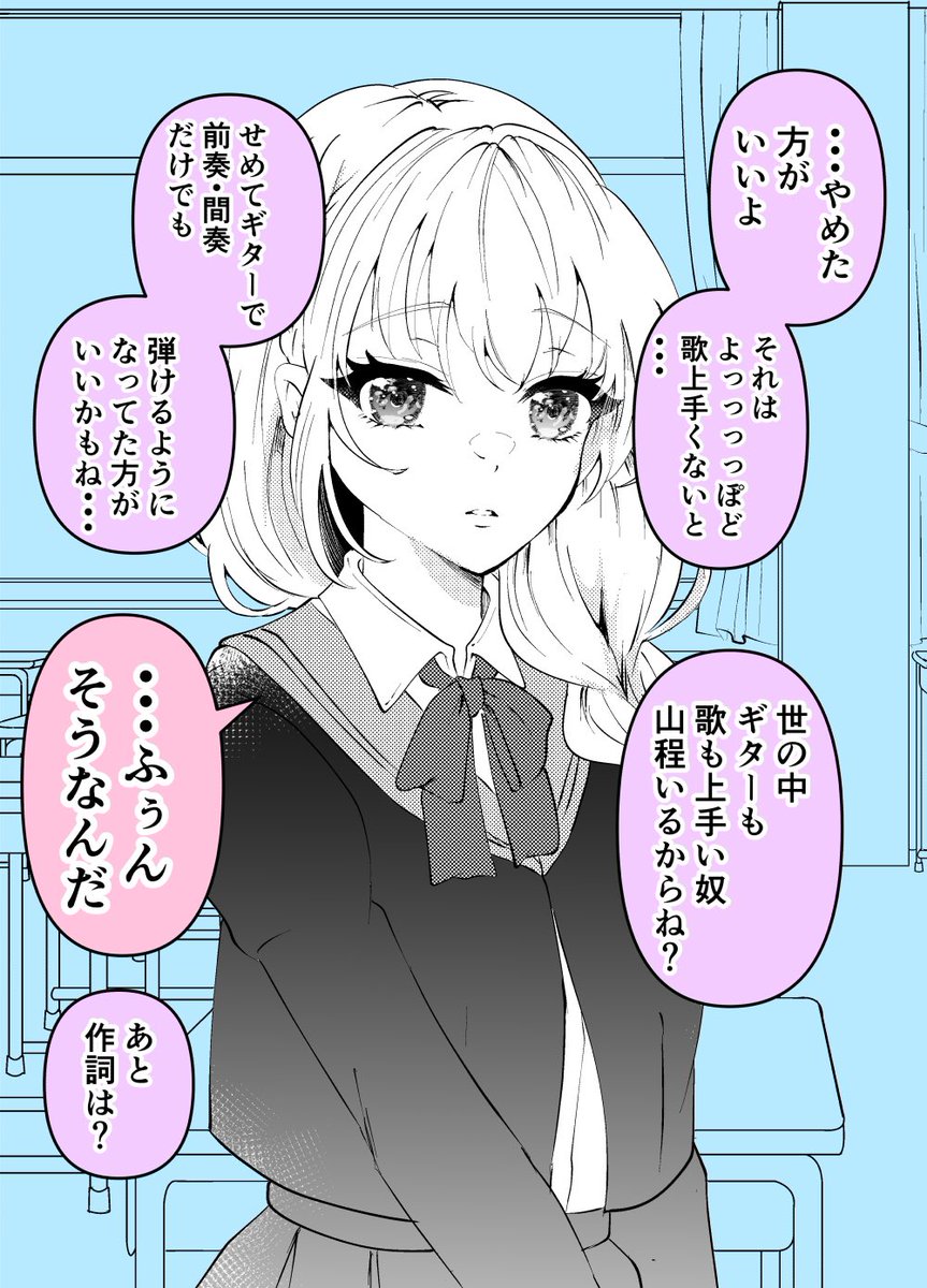 (2/3) 