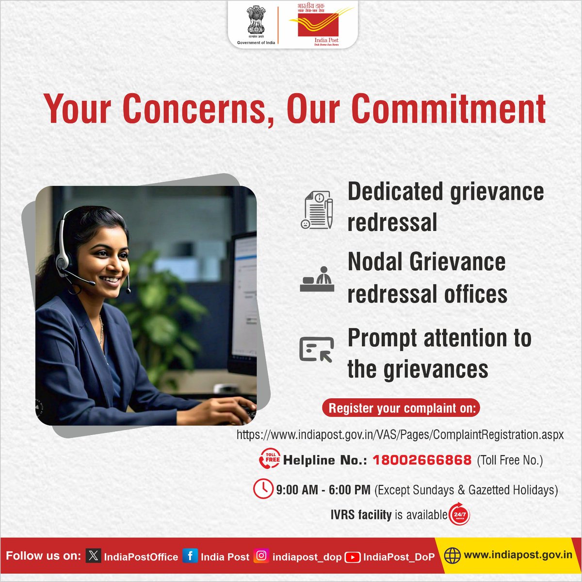 India Post tweet media