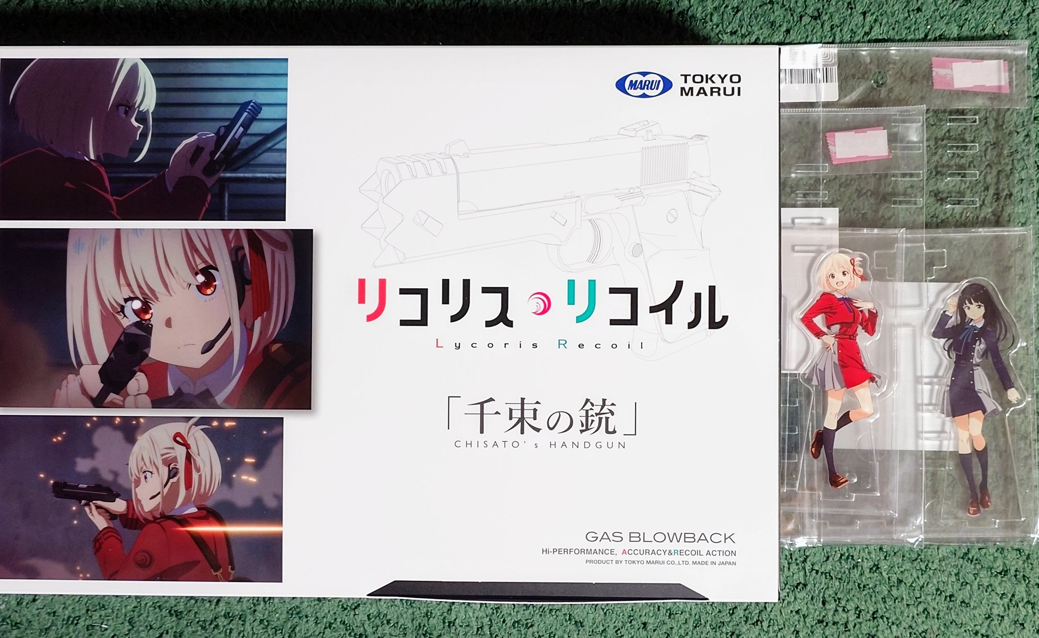 千束の銃 CHISATO’s HANDGUN リコリス リコイル 千束の銃 CHISATO's HANDGUN リコリス リコイル