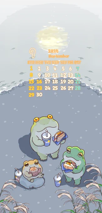 9月無料壁紙です 保存してご利用ください～!