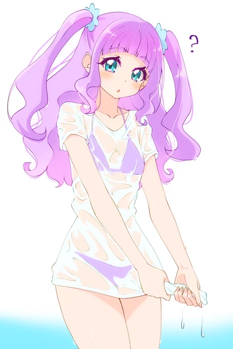 濡れ…