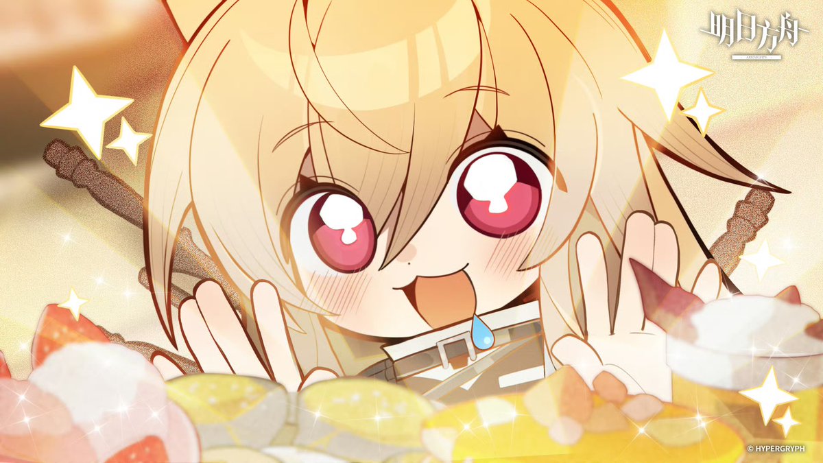 EYI_SERRANUS's tweet photo. 🍚🍚🍚
#アークナイツ #Arknights #明日方舟 https://t.co/3IfdG19Nam