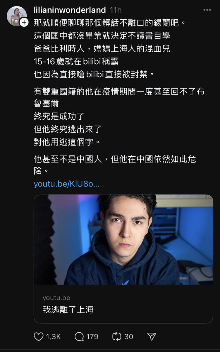 锡兰Ceylan tweet media